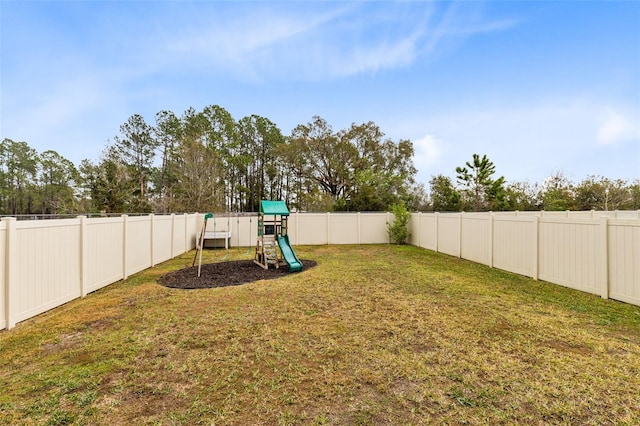 view of yard featuring a playground