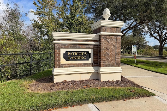 view of community sign