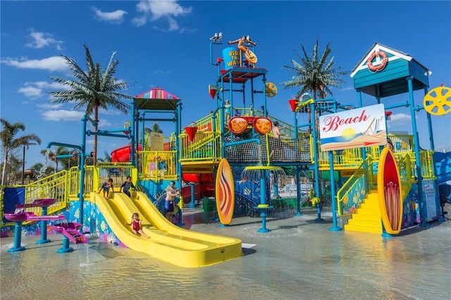 view of communal playground