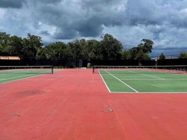 view of sport court