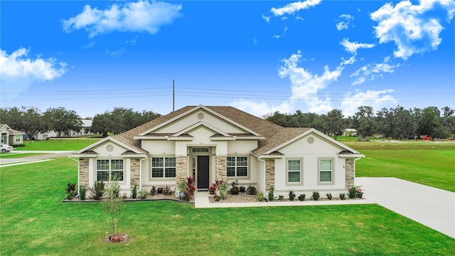 ranch-style house with a front yard