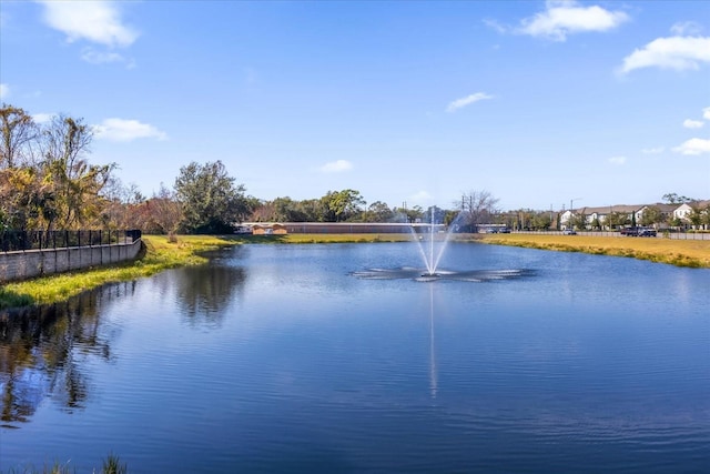 water view