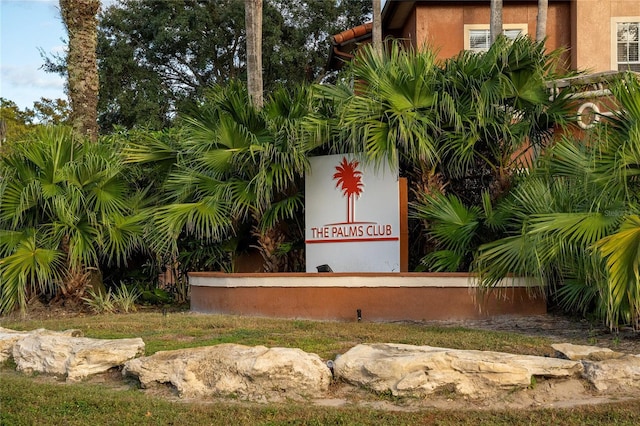 view of community sign