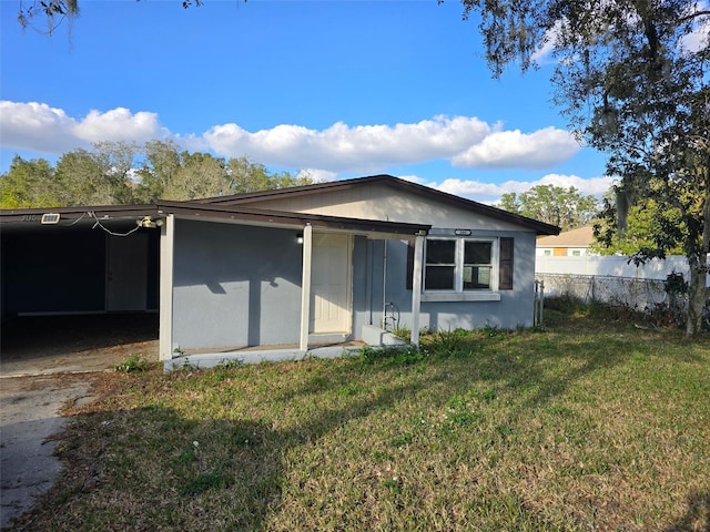 exterior space featuring a front lawn