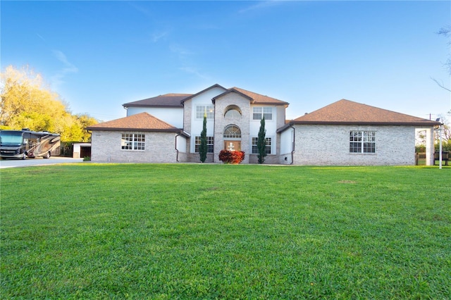 view of front of house with a front yard