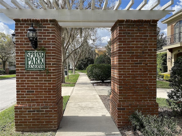 surrounding community featuring a pergola