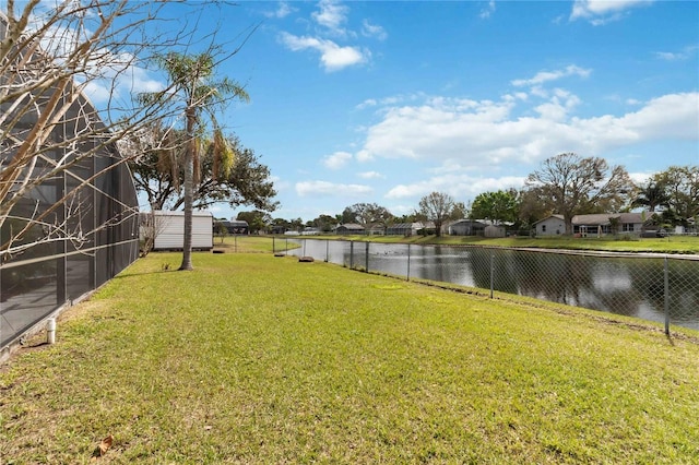 view of yard with a water view