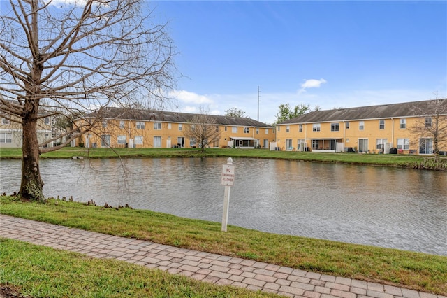 property view of water featuring a residential view