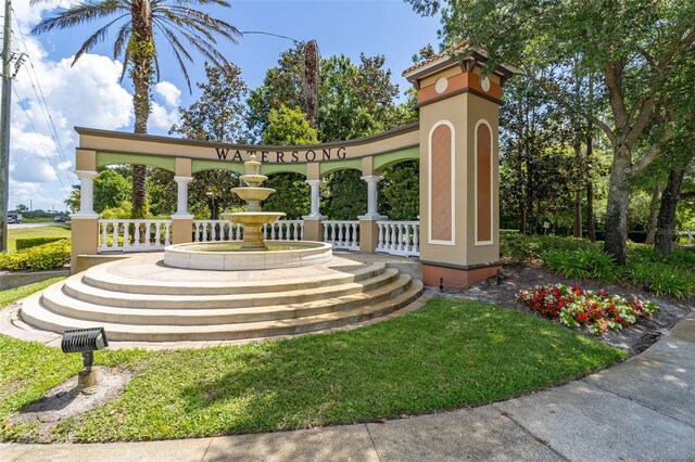 113 Tiger Lily Ct, Davenport, FL 33837 - view of community