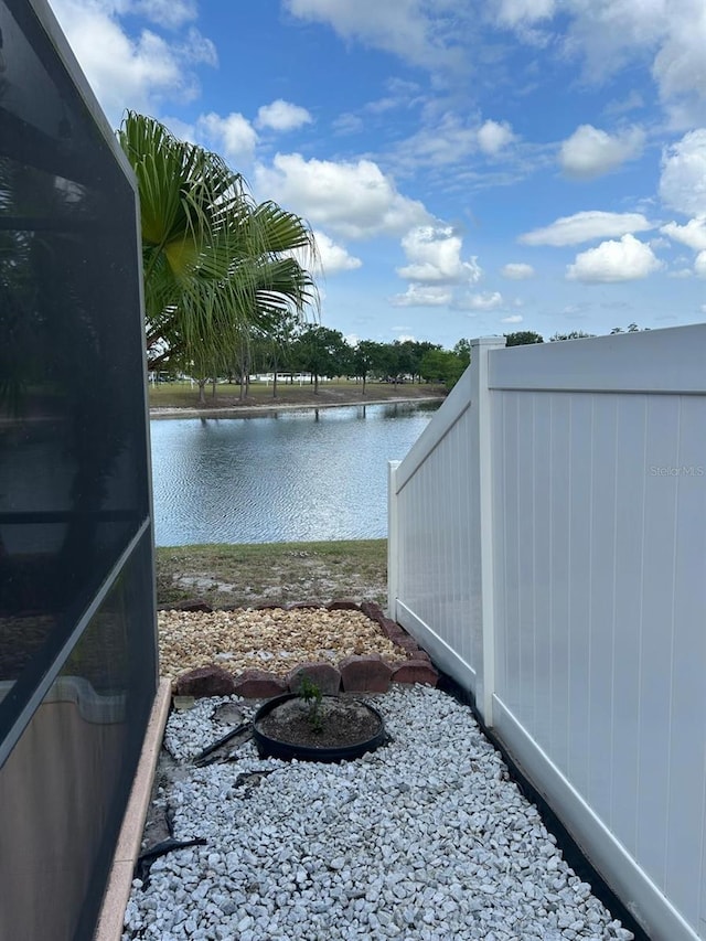 property view of water