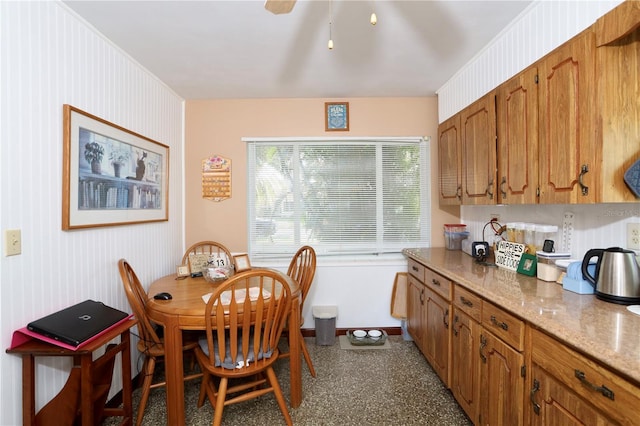 dining space with baseboards