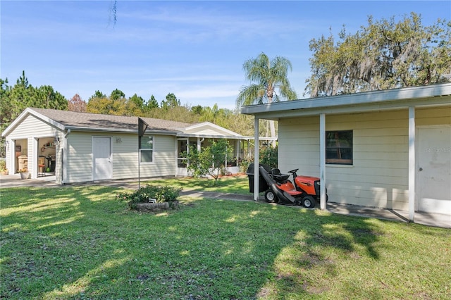 view of yard