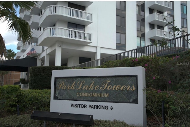 view of community sign