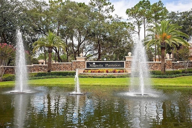 1686 Shadowmoss Cir, Lake Mary, FL 32746 - community sign featuring a water view