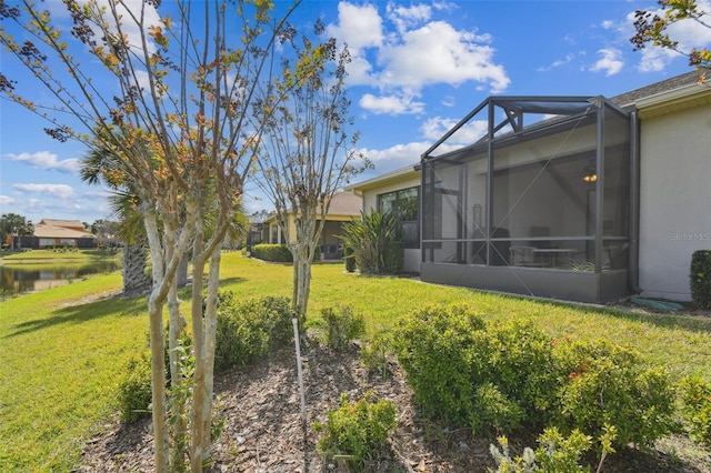 view of yard featuring a lanai