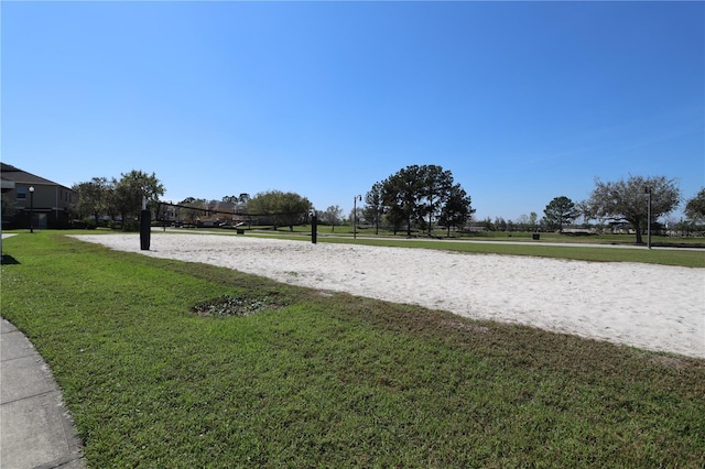 view of yard with volleyball court