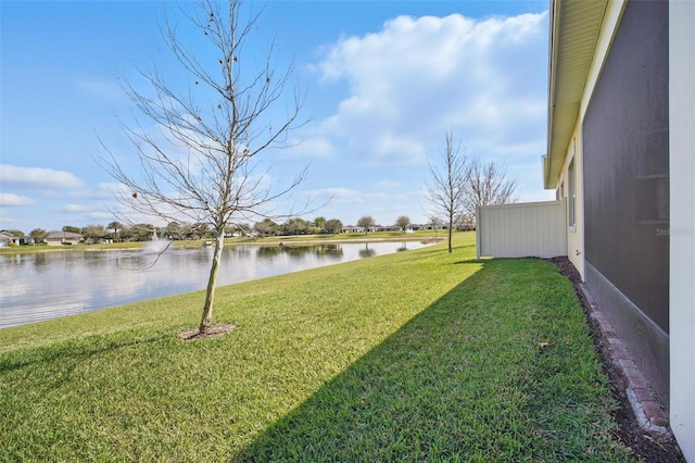 view of yard featuring a water view