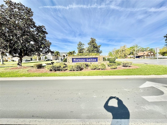 view of community sign