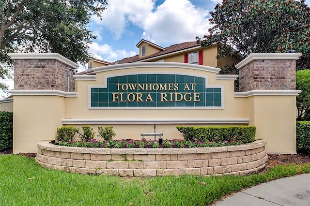 view of community sign