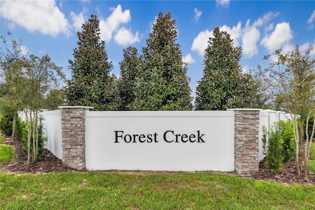 view of community / neighborhood sign