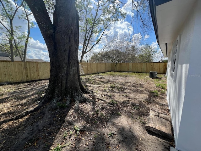 view of yard featuring a fenced backyard