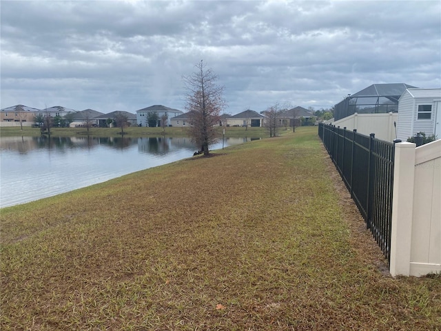 exterior space featuring fence