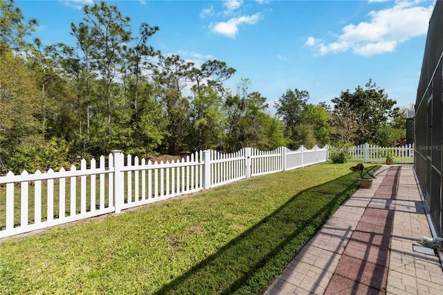 view of yard featuring a fenced backyard