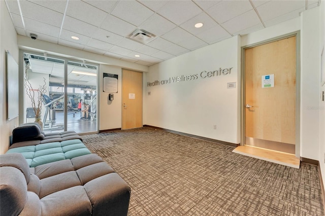 lobby with visible vents