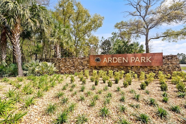 view of community sign