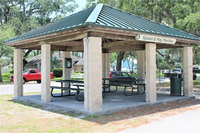 view of home's community with a gazebo