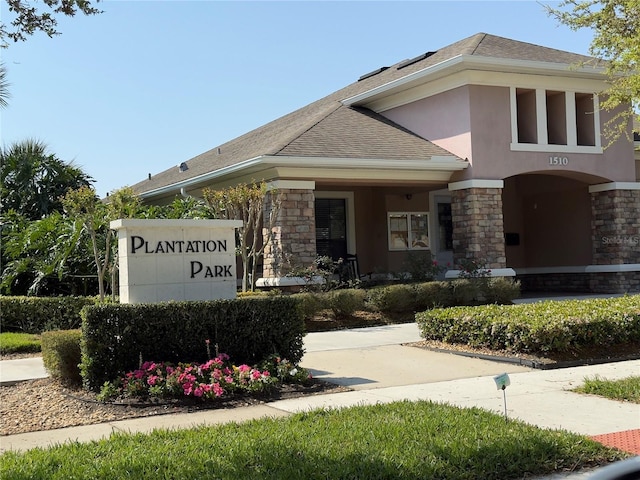 view of community / neighborhood sign