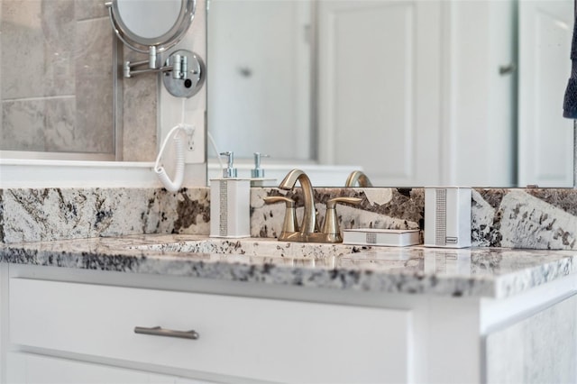 room details featuring tasteful backsplash