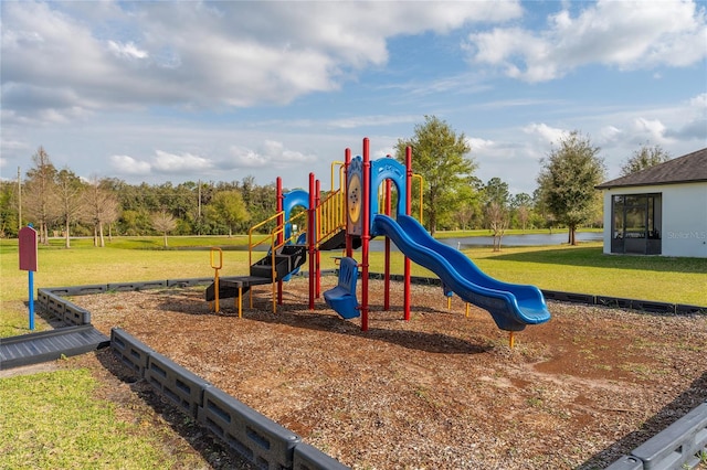 community play area with a yard