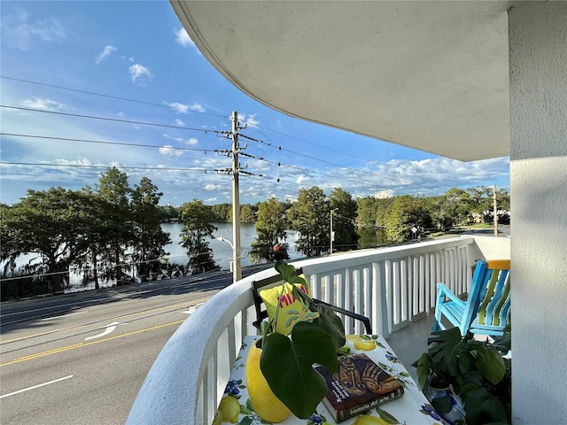 400 E Colonial Dr Unit 104, Orlando, FL 32803 - photo 45