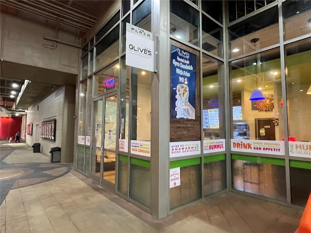 view of welcome area