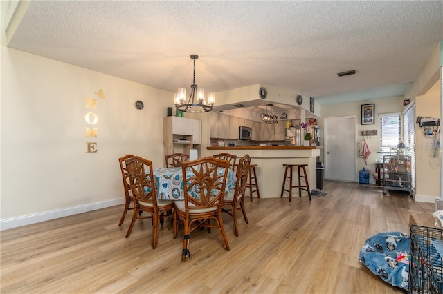 117 Coventry Ln, Haines City, FL 33844 - photo 16