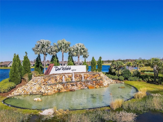 5965 Shorebird Br, Land O Lakes, FL 34638 - photo 6