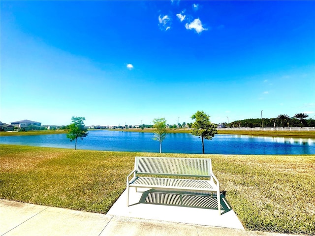 property view of water