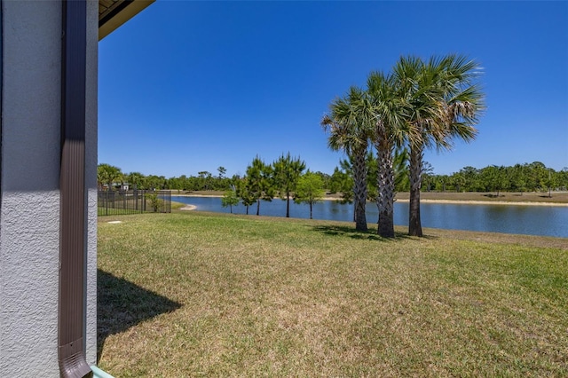 view of yard featuring a water view