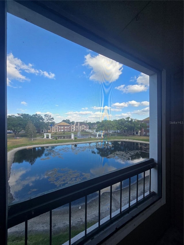4301 Lizshire Ln Unit 306, Orlando, FL 32822 - water view