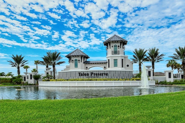 exterior space with a water view