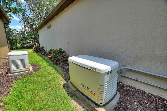 exterior view of a power unit and stucco siding