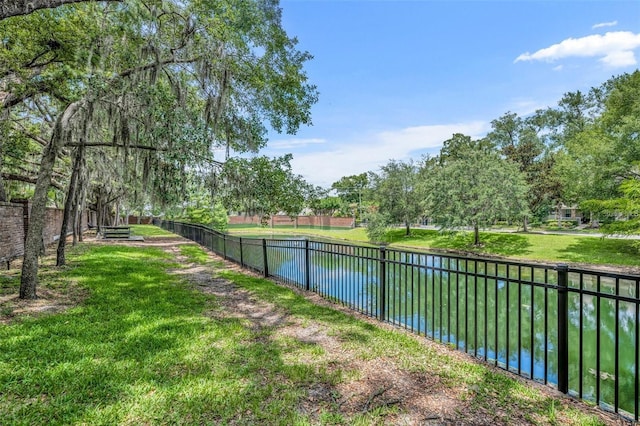 2287 Park Maitland Ct, Maitland, FL 32751 - view of yard with a water view and fence