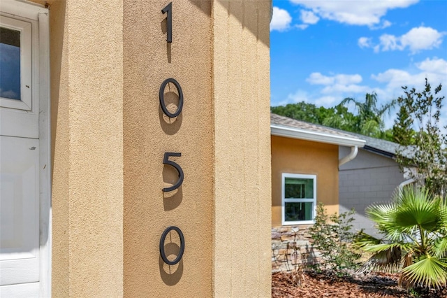 1050 Dees Dr, Oviedo, FL 32765 - exterior view
