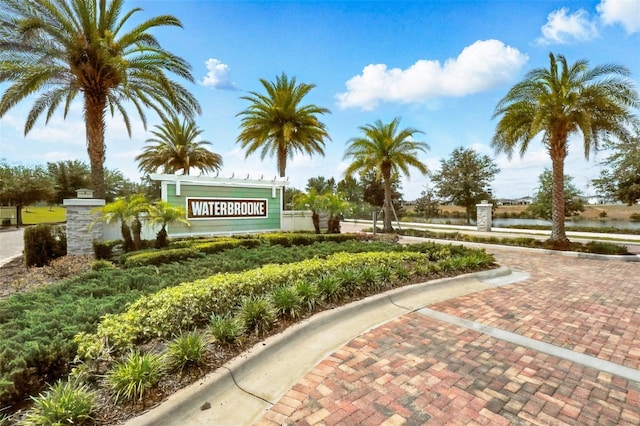 view of community / neighborhood sign