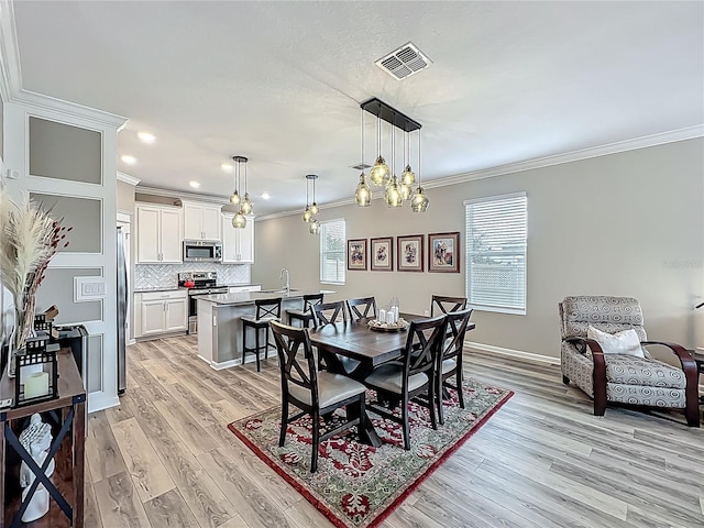 1373 Williams Rd, Winter Garden, FL 34787 - photo 27