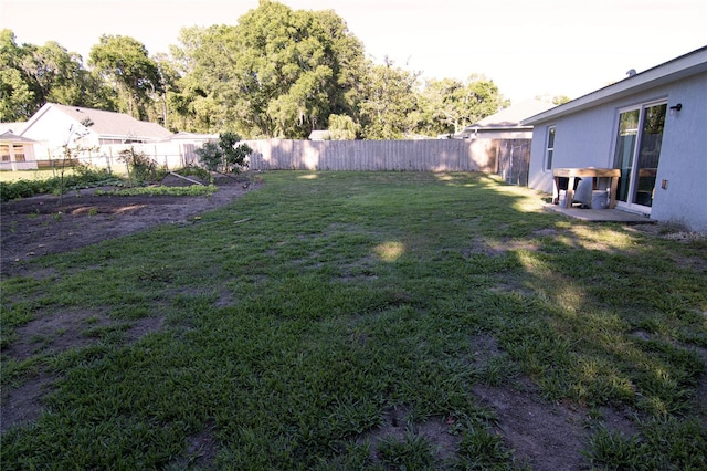 view of yard