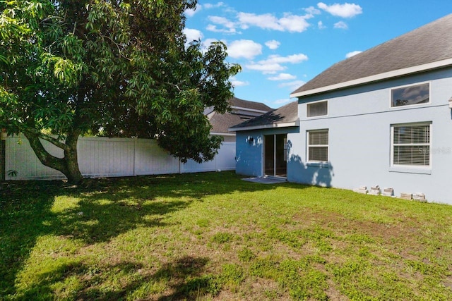12303 Bohannon Blvd, Orlando, FL 32824 - view of yard