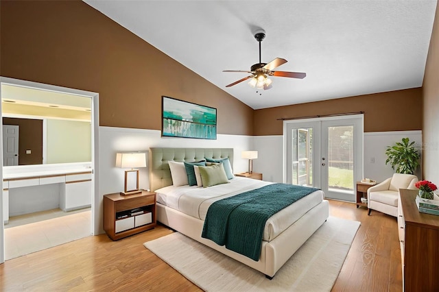 7200 Green Pine Ct, Orlando, FL 32819 - photo 23