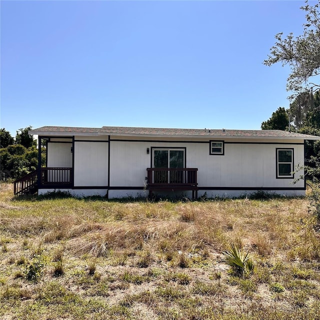 601 Highlands Lake Dr, Lake Placid, FL 33852 - photo 1
